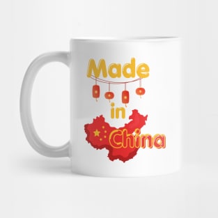 Made In China Mug